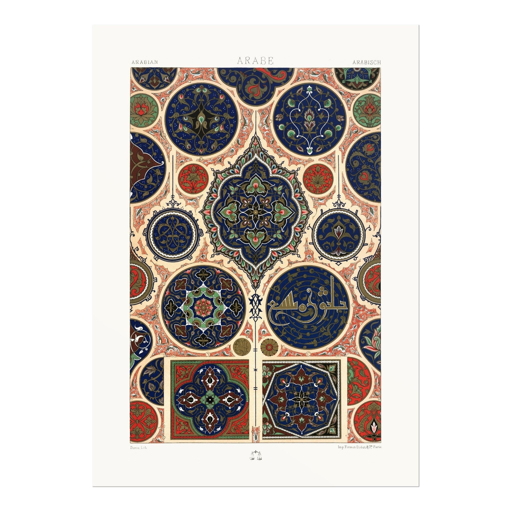 ALBERT RACINET - Arabic Pattern from 'L'ornement Polychrome' - Pathos Studio - Art Prints