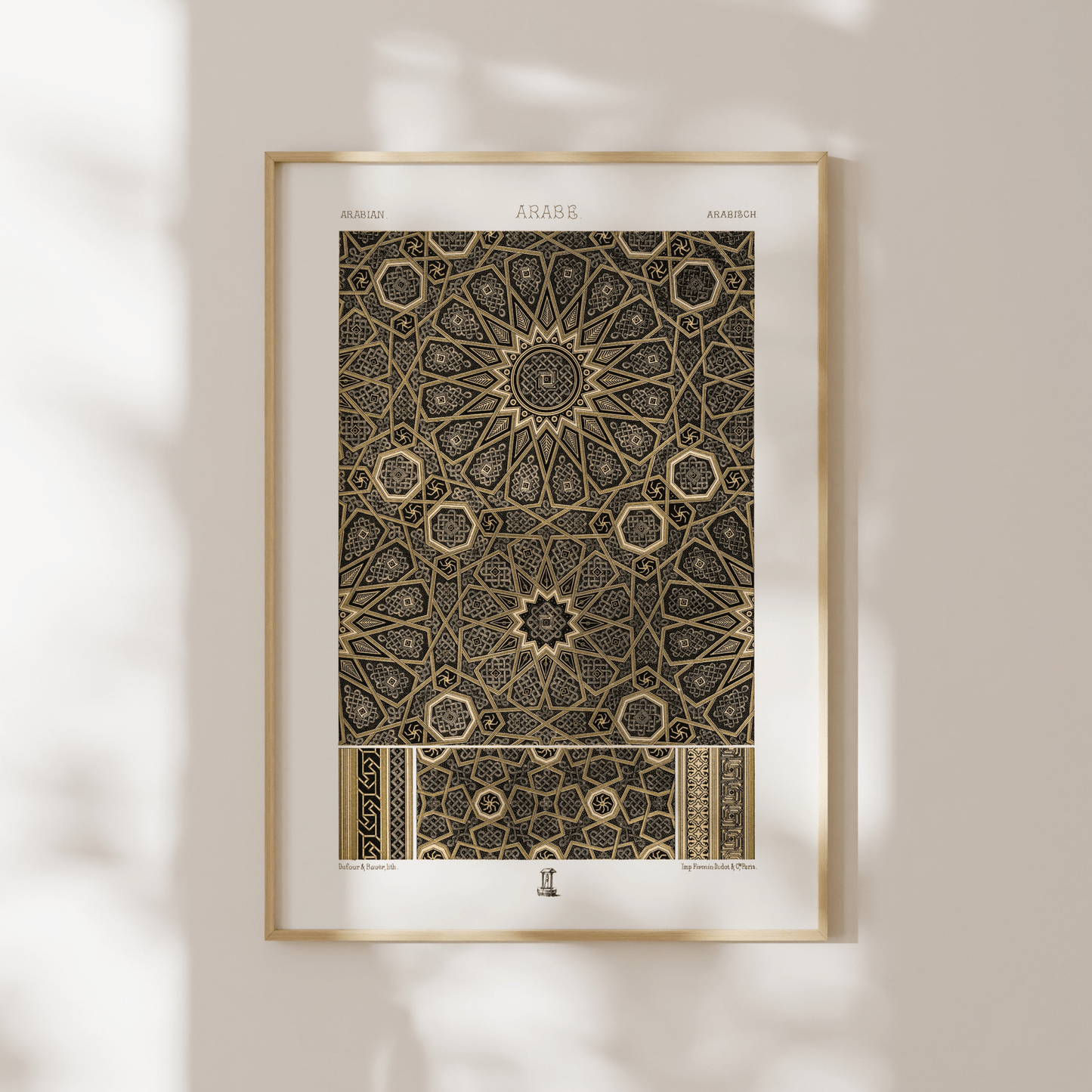 ALBERT RACINET - Arabic Pattern from 'L'ornement Polychrome' - Pathos Studio - Art Prints