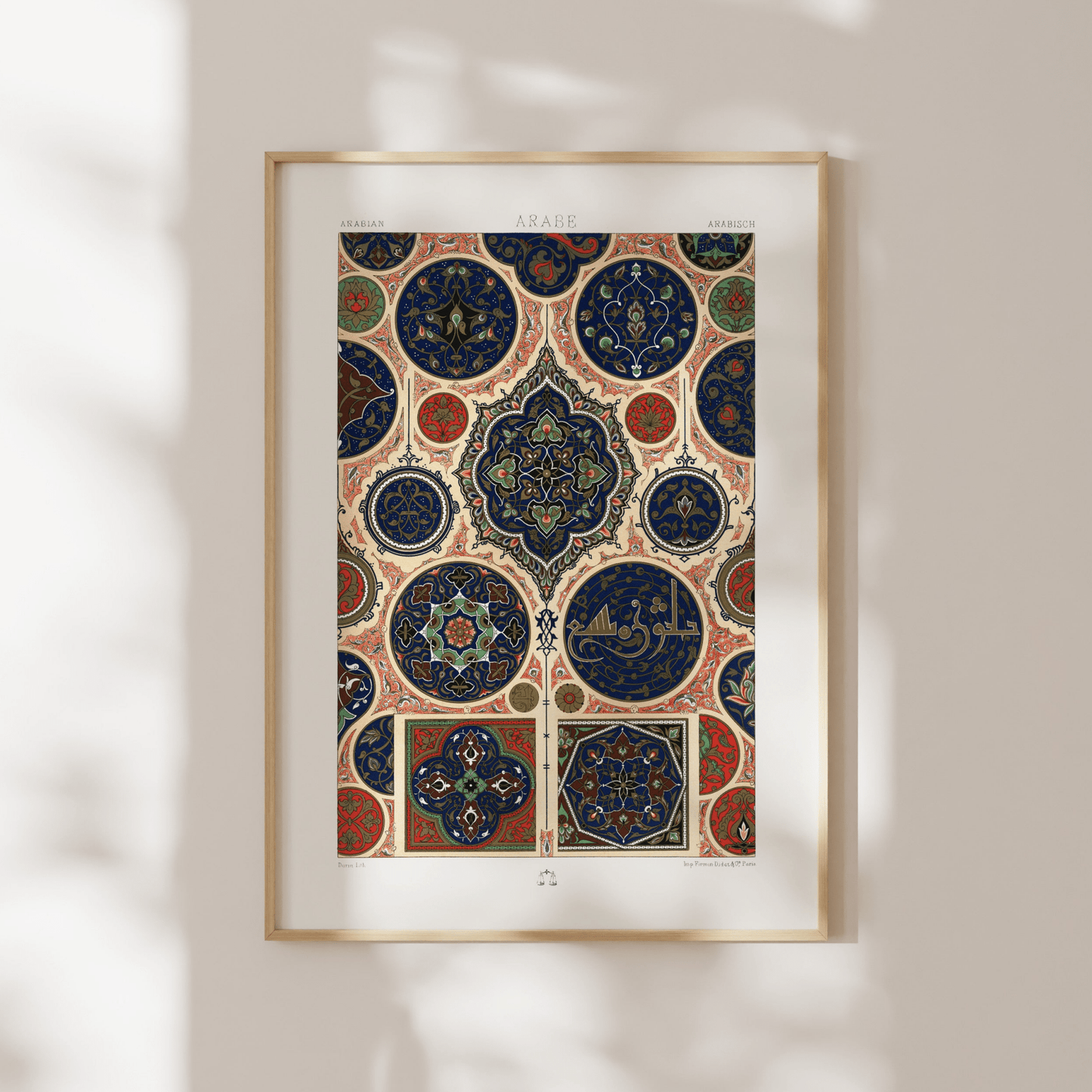 ALBERT RACINET - Arabic Pattern from 'L'ornement Polychrome' - Pathos Studio - Art Prints