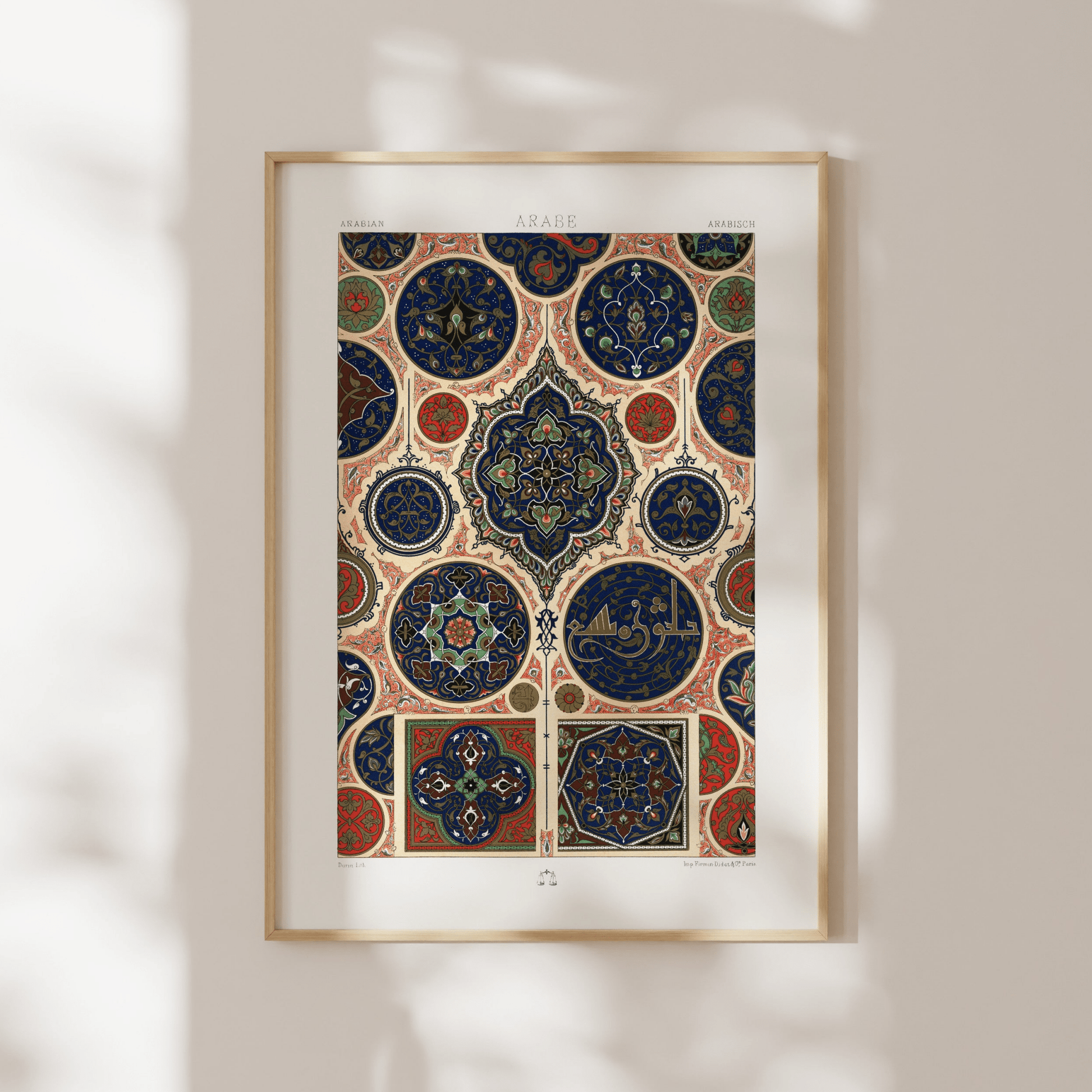 ALBERT RACINET - Arabic Pattern from 'L'ornement Polychrome' - Pathos Studio - Art Prints