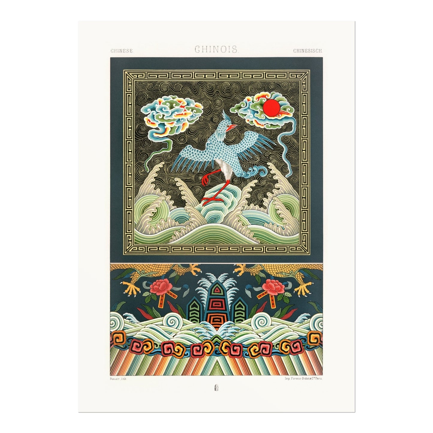 ALBERT RACINET - Chinese Pattern from 'L'ornement Polychrome’ - Pathos Studio - Art Prints