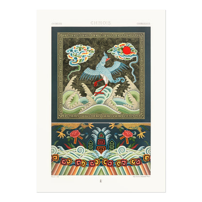 ALBERT RACINET - Chinese Pattern from 'L'ornement Polychrome’ - Pathos Studio - Art Prints