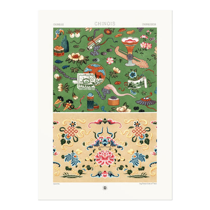 ALBERT RACINET - Chinese Pattern from 'L'ornement Polychrome' - Pathos Studio - Art Prints