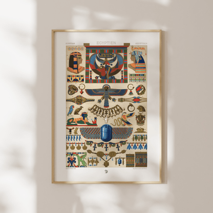 ALBERT RACINET - Egyptian Pattern from 'L'ornement Polychrome' - Pathos Studio - Art Prints