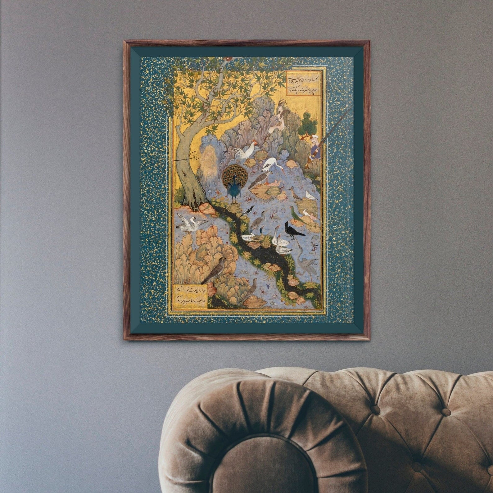 Concourse Of The Birds (Traditional Persian Miniature Art) (Giclée Art Print) - Pathos Studio - Marketplace Listings