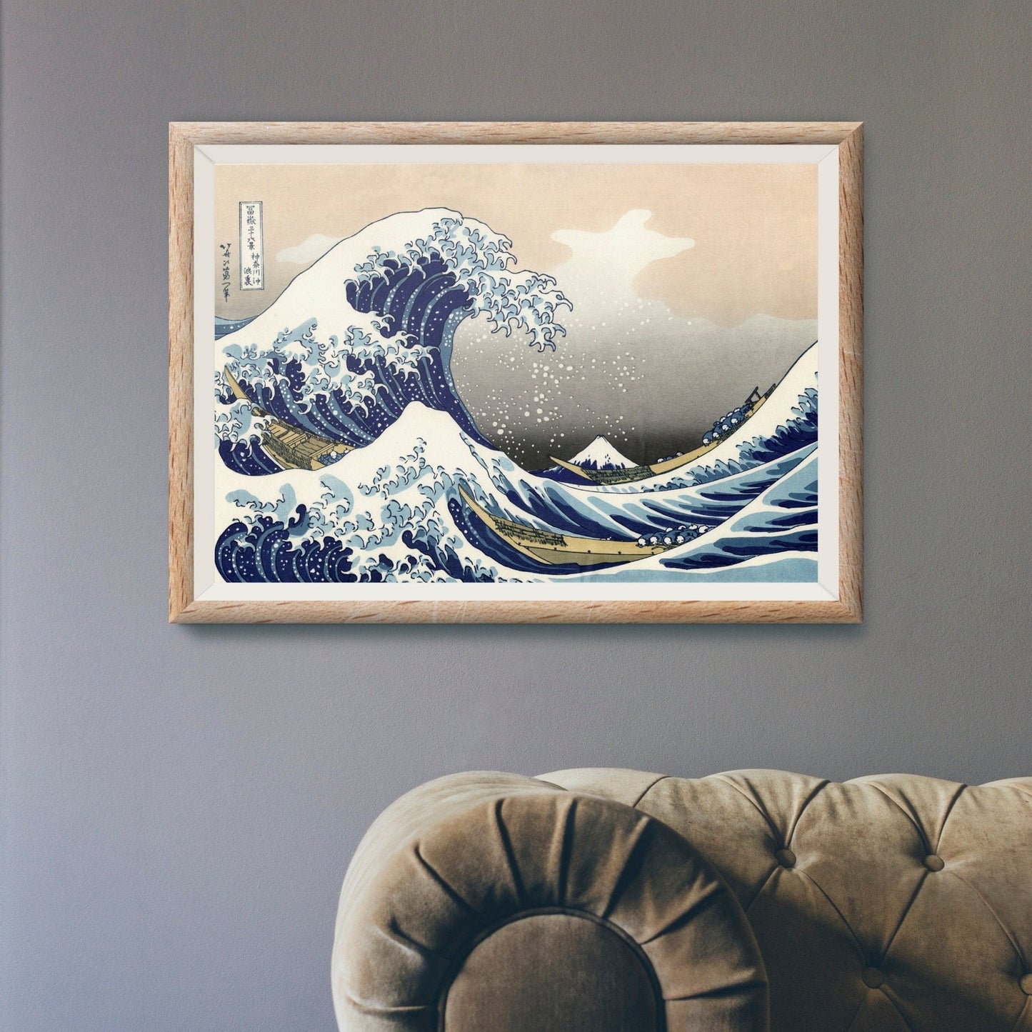 KATSUSHIKA HOKUSAI - The Great Wave Off Kanagawa (Giclée art print) - Pathos Studio - Marketplace Listings