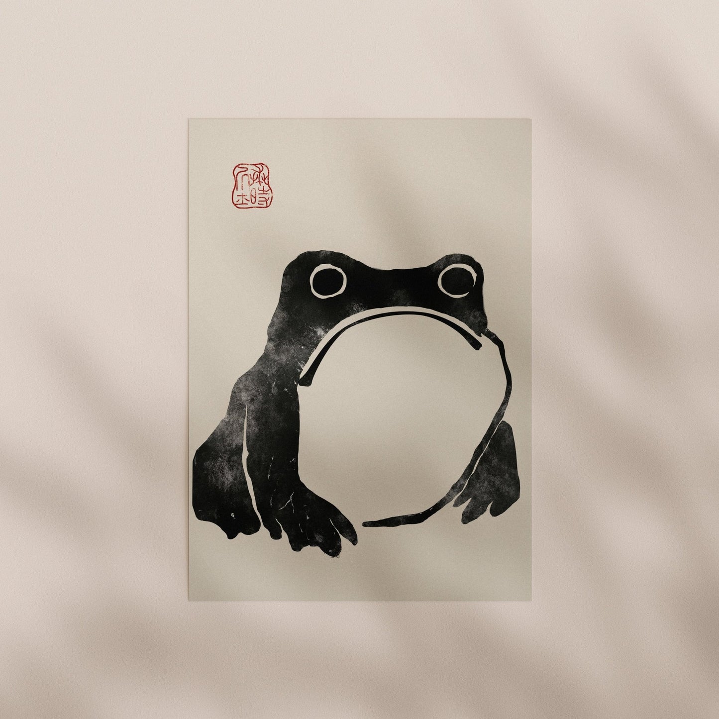 Matsumoto Hoji - Japanese Frog 1 | Art Prints | Pathos Studio