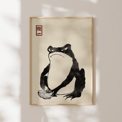 Matsumoto Hoji - Japanese Frog 3 | Art Prints | Pathos Studio