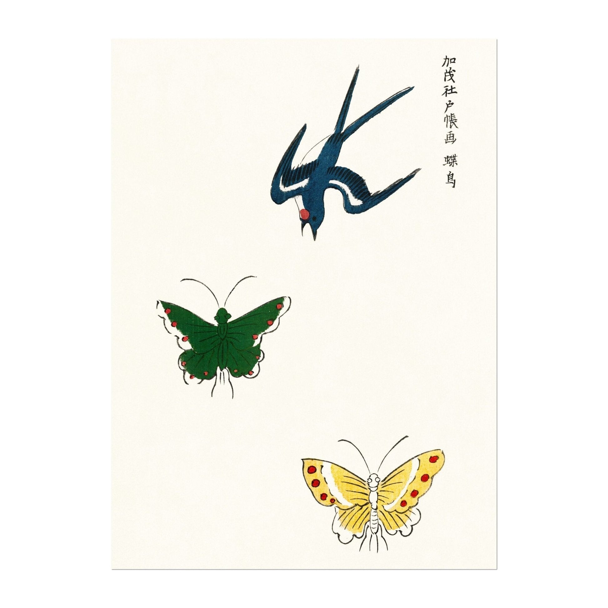 TAGUCHI TAMOKI - Swallow and Butterflies (Giclée Art Print) - Pathos Studio - Marketplace Listings