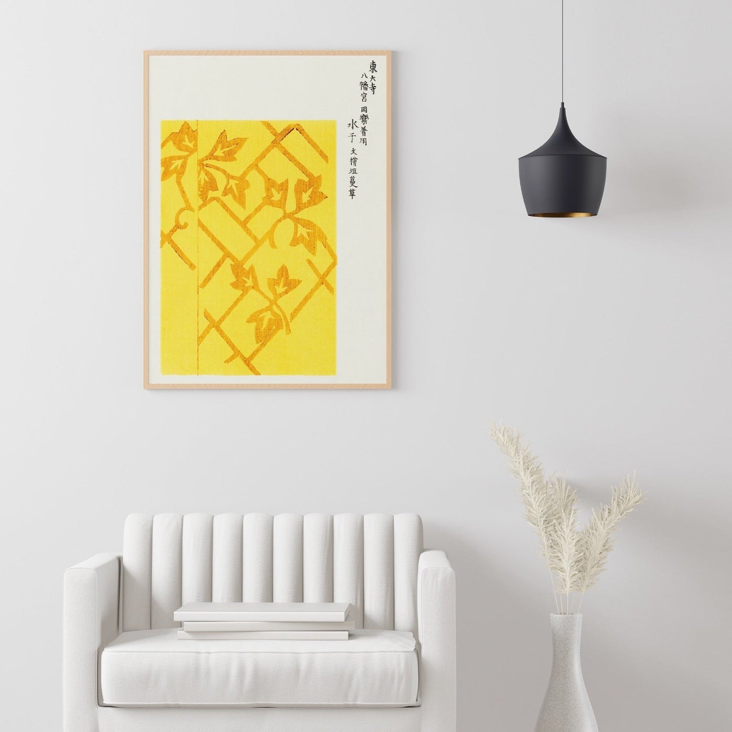 TAGUCHI TAMOKI - Yellow Pattern (Giclée Art Print) - Pathos Studio - Marketplace Listings