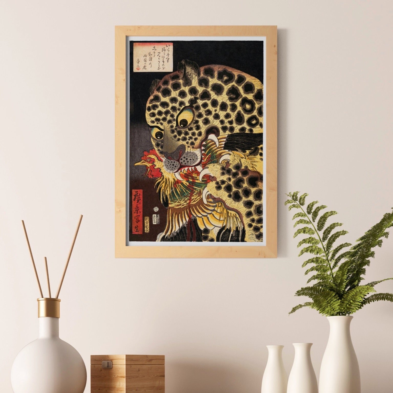 UTAGAWA HIROKAGE - The Tiger Of Ryokoku (Giclée Art Print) - Pathos Studio - Marketplace Listings