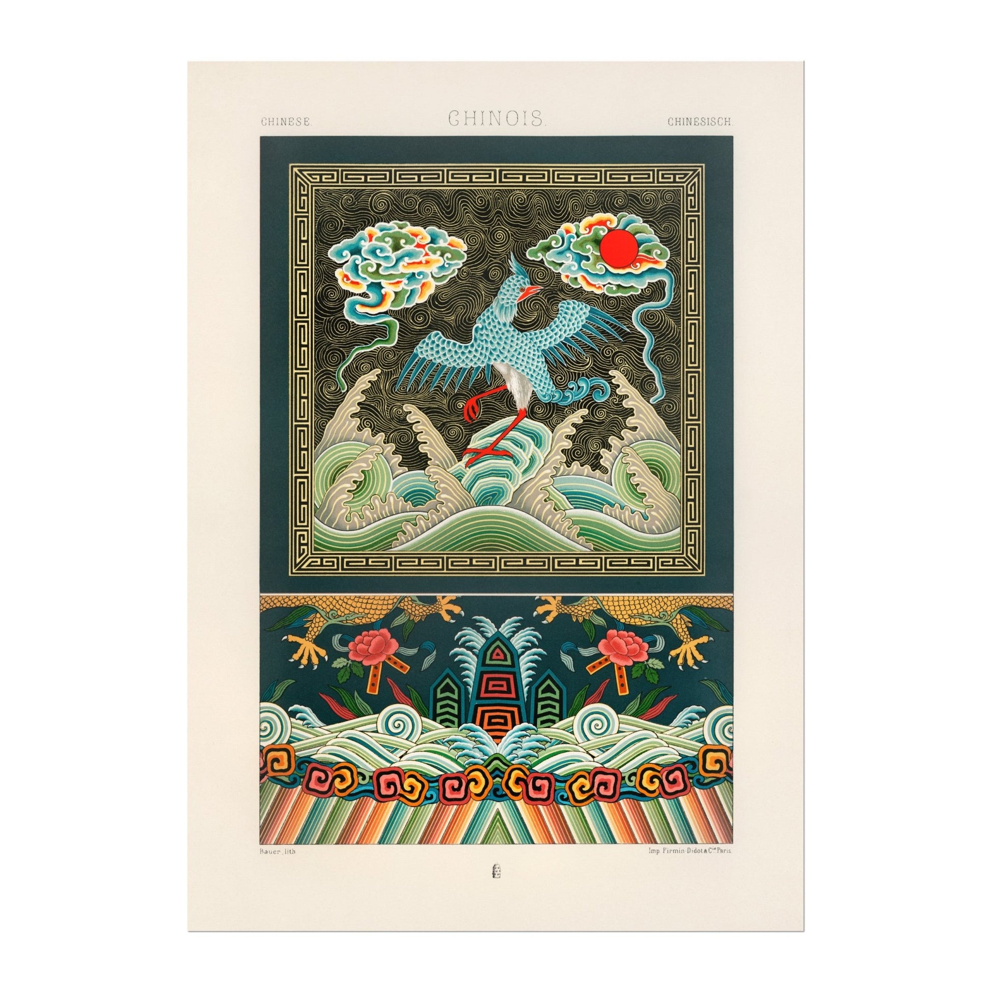 ALBERT RACINET - Chinese Pattern Lithograph from 'L'ornement Polychrome’ 4 (Giclée Art Print) - Pathos Studio - Art Prints