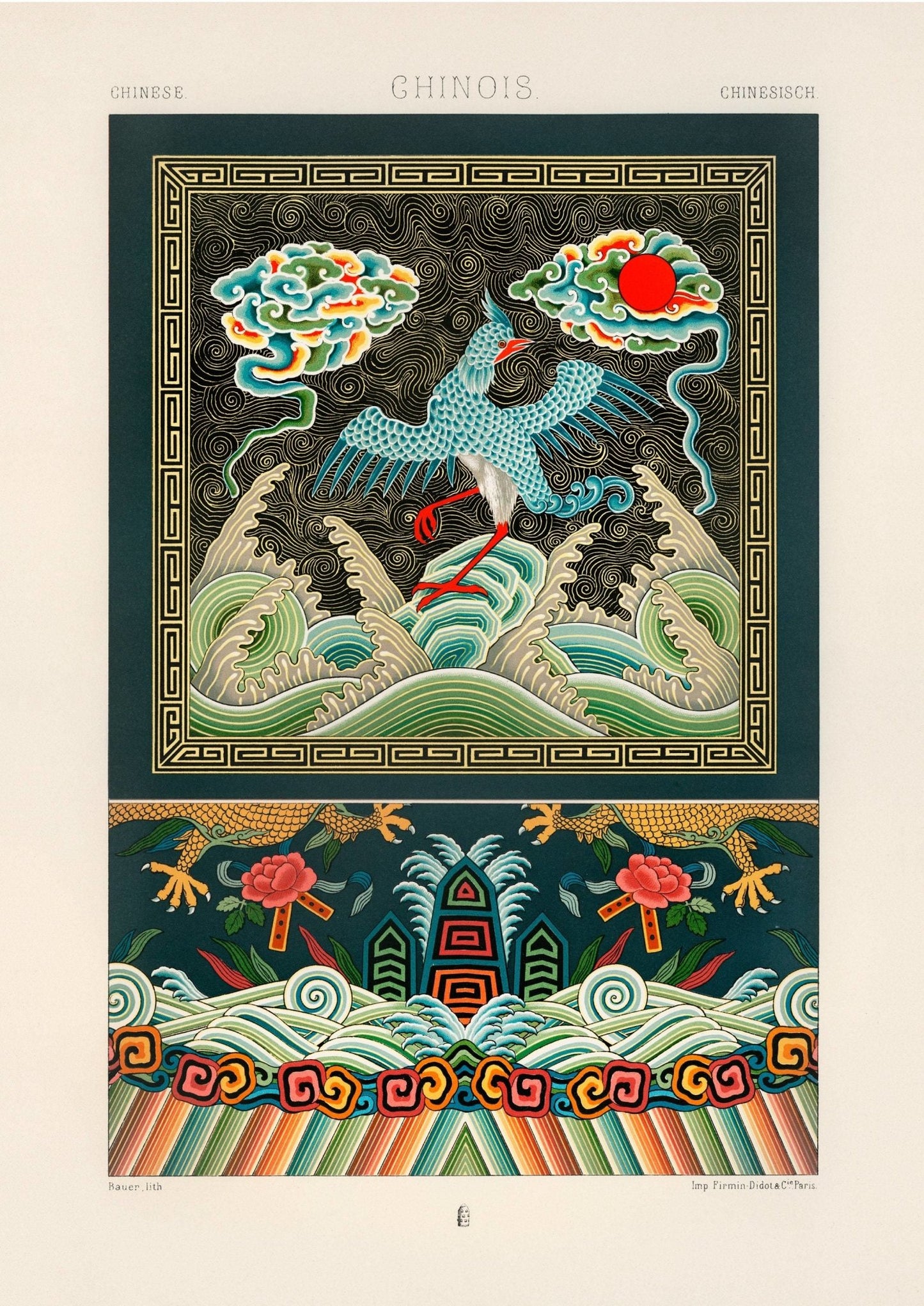 ALBERT RACINET - Chinese Pattern Lithograph from 'L'ornement Polychrome’