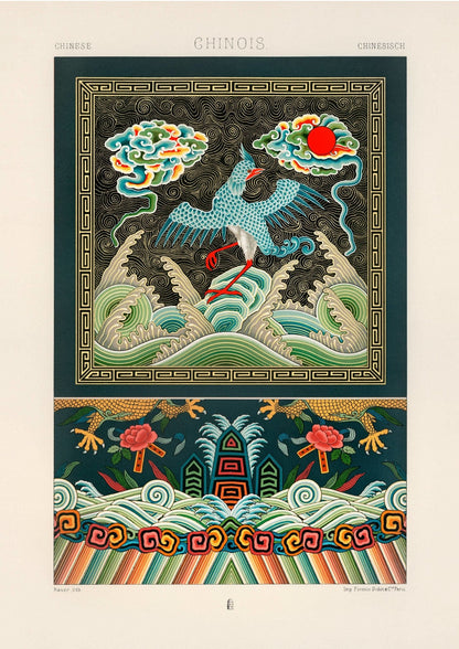 ALBERT RACINET - Chinese Pattern Lithograph from 'L'ornement Polychrome’