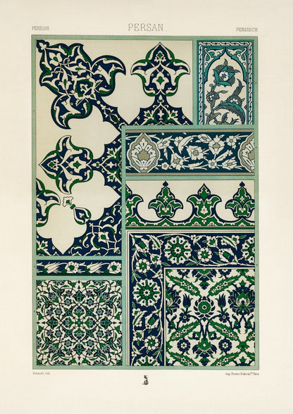 ALBERT RACINET - Persian Pattern Lithograph from 'L'ornement Polychrome'