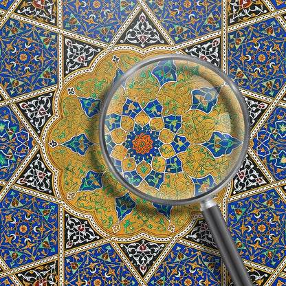 Kunst des Korans (traditionelle persische / islamische Kunst)
