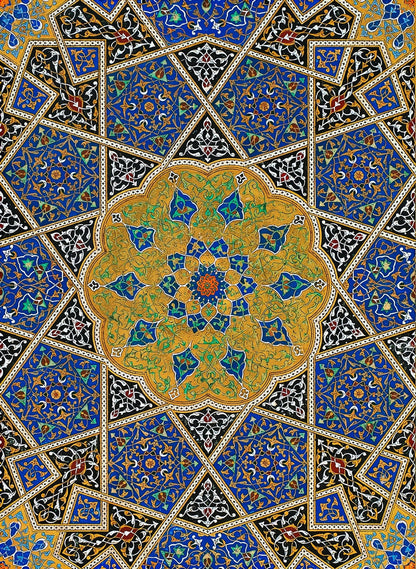 Art of Quran (Traditional Persian / Islamic Art)