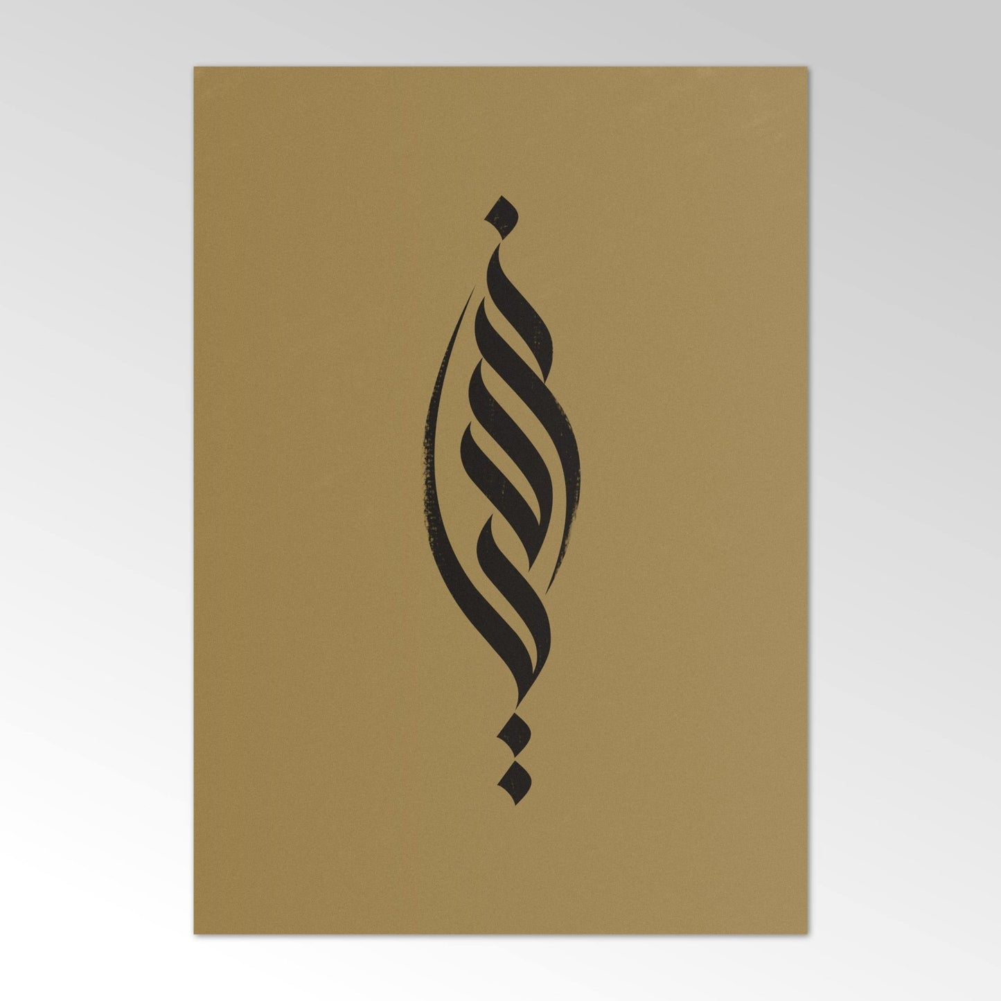 Bardia - Persische Kalligraphiekunst