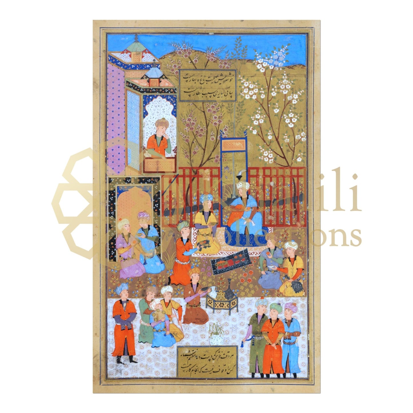 Entertainment In A Garden (Antique Persian Art from Divan of Hafiz) - Pathos Studio - Art Prints