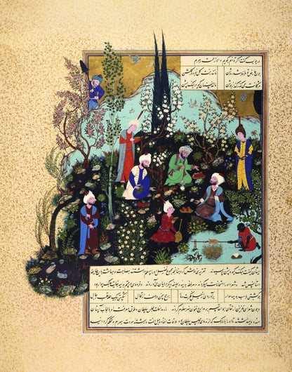Ferdowsi et les poètes de Ghazna (art miniature persan pour le Shahnameh)
