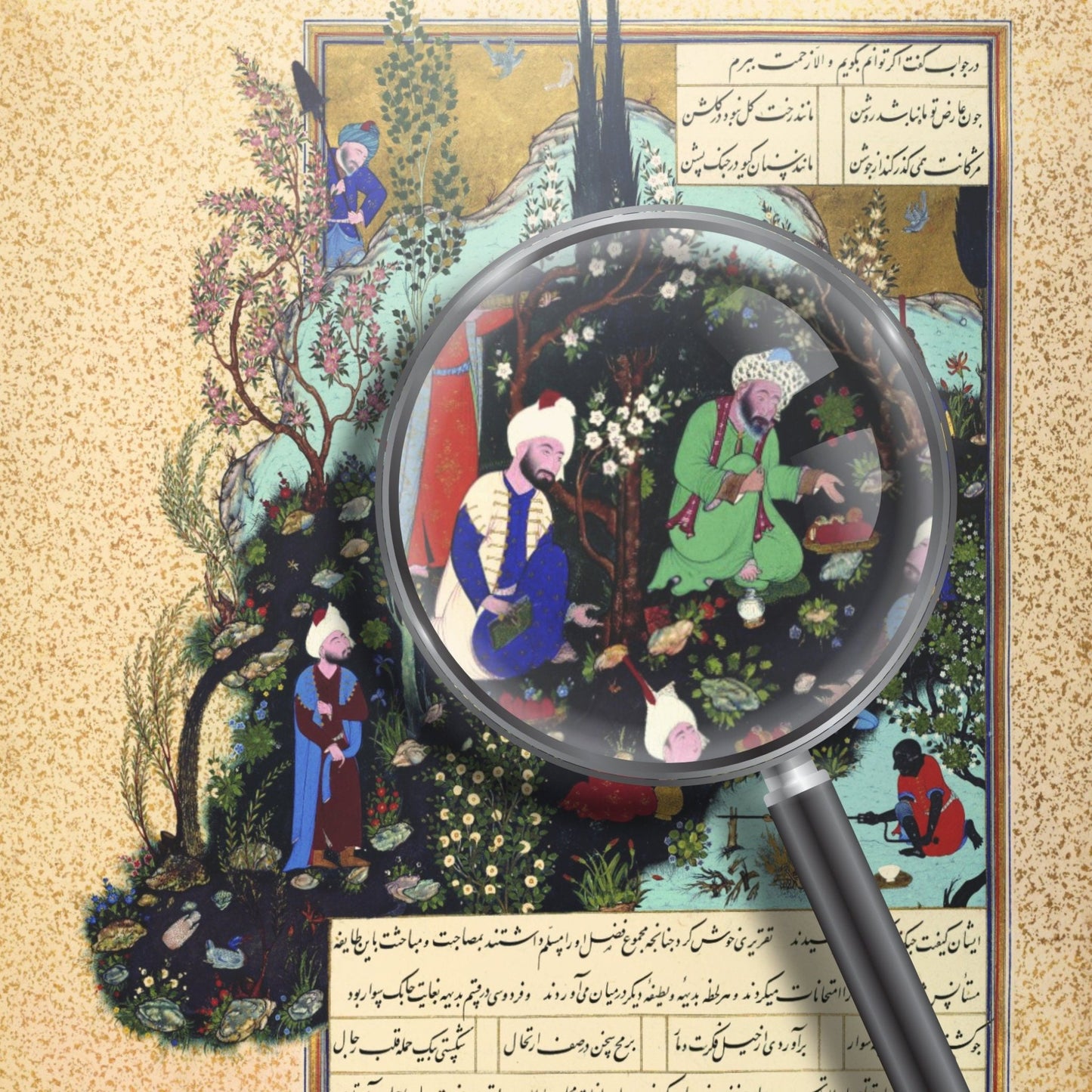 Ferdowsi und die Dichter von Ghazna (Persische Miniaturkunst für den Shahnameh)