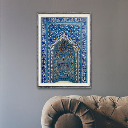 Mihrab - Prayer Niche (Traditional Persian / Islamic Mosaic Art)