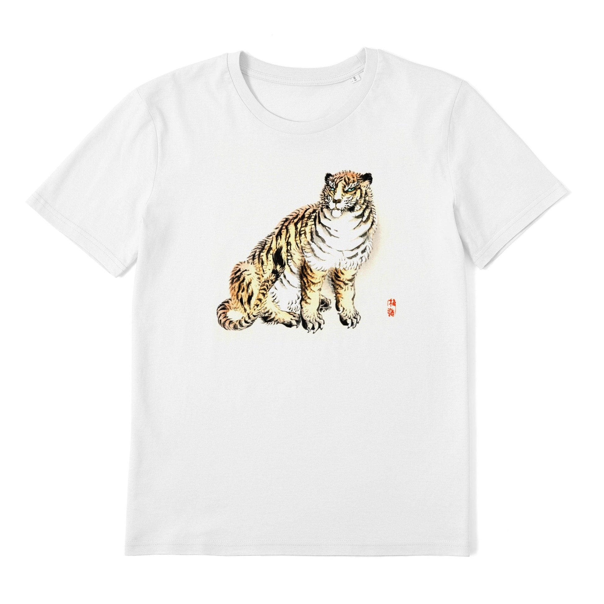KONO BAIREI - Tiger T-Shirt - Pathos Studio - Shirts & Tops