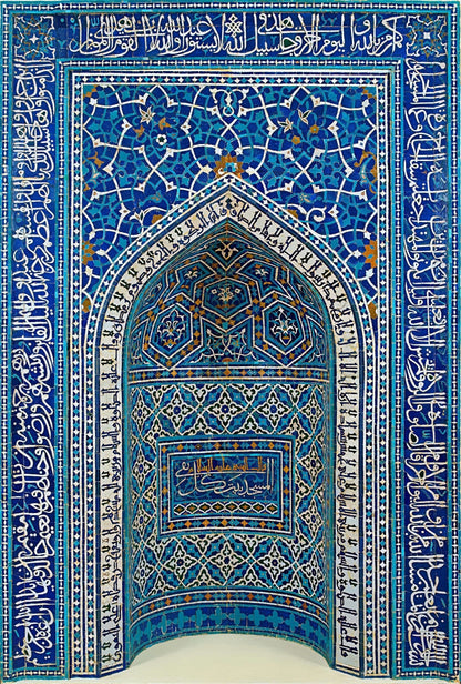 Mihrab – Gebetsnische (traditionelle persische/islamische Mosaikkunst)