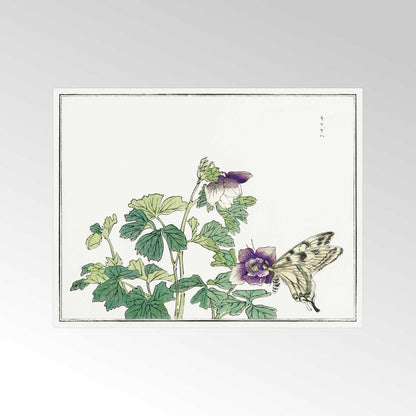 MORIMOTO TOKO - Butterfly With Flower