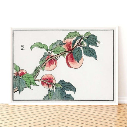 MORIMOTO TOKO - Caterpillar On A Peach Tree