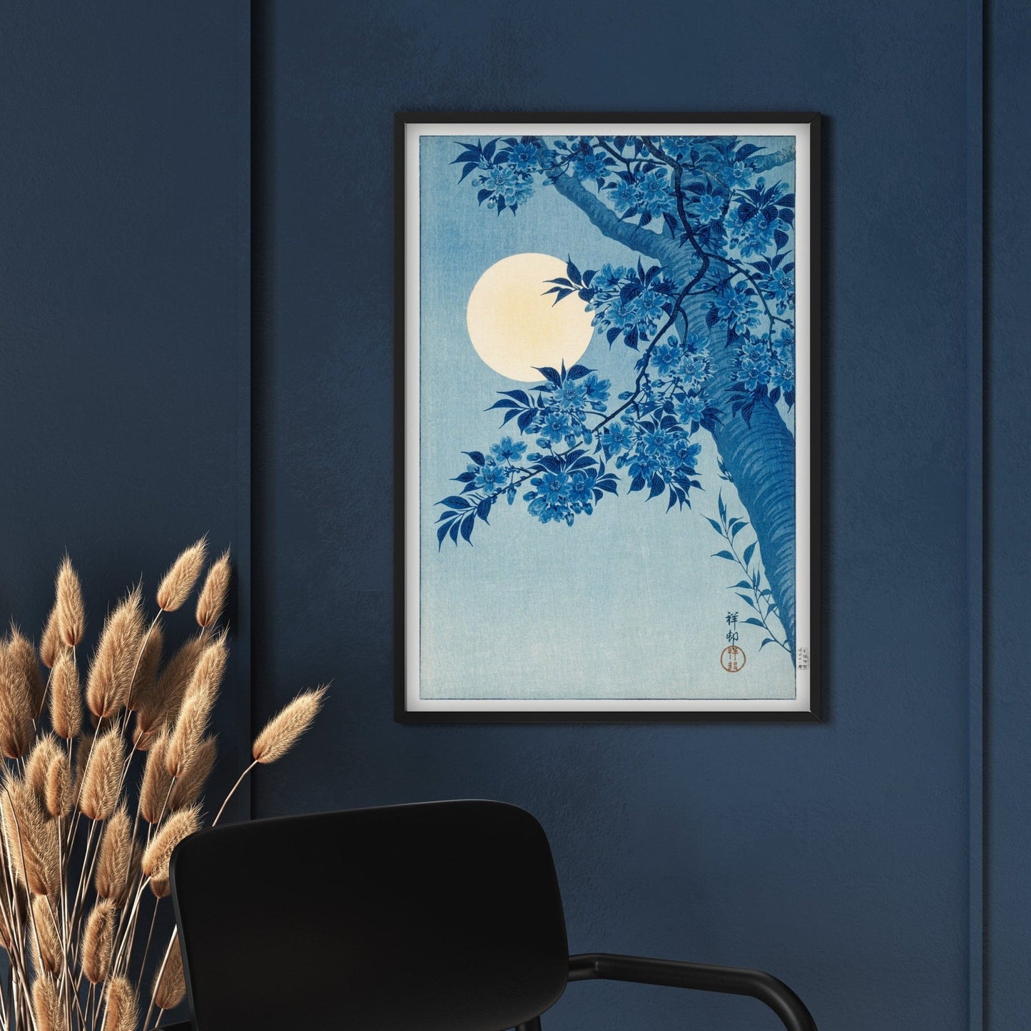 OHARA KOSON - Blossoming Cherry On A Moonlit Sky - Pathos Studio - Art Prints
