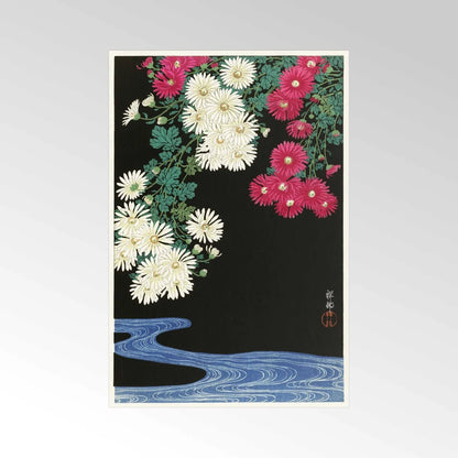 OHARA KOSON - Chrysanthemums
