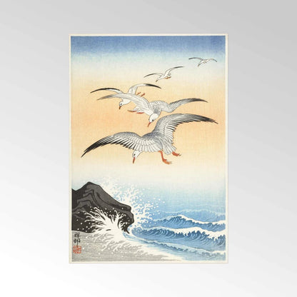 OHARA KOSON - Five Seagulls Above Turbulent Sea