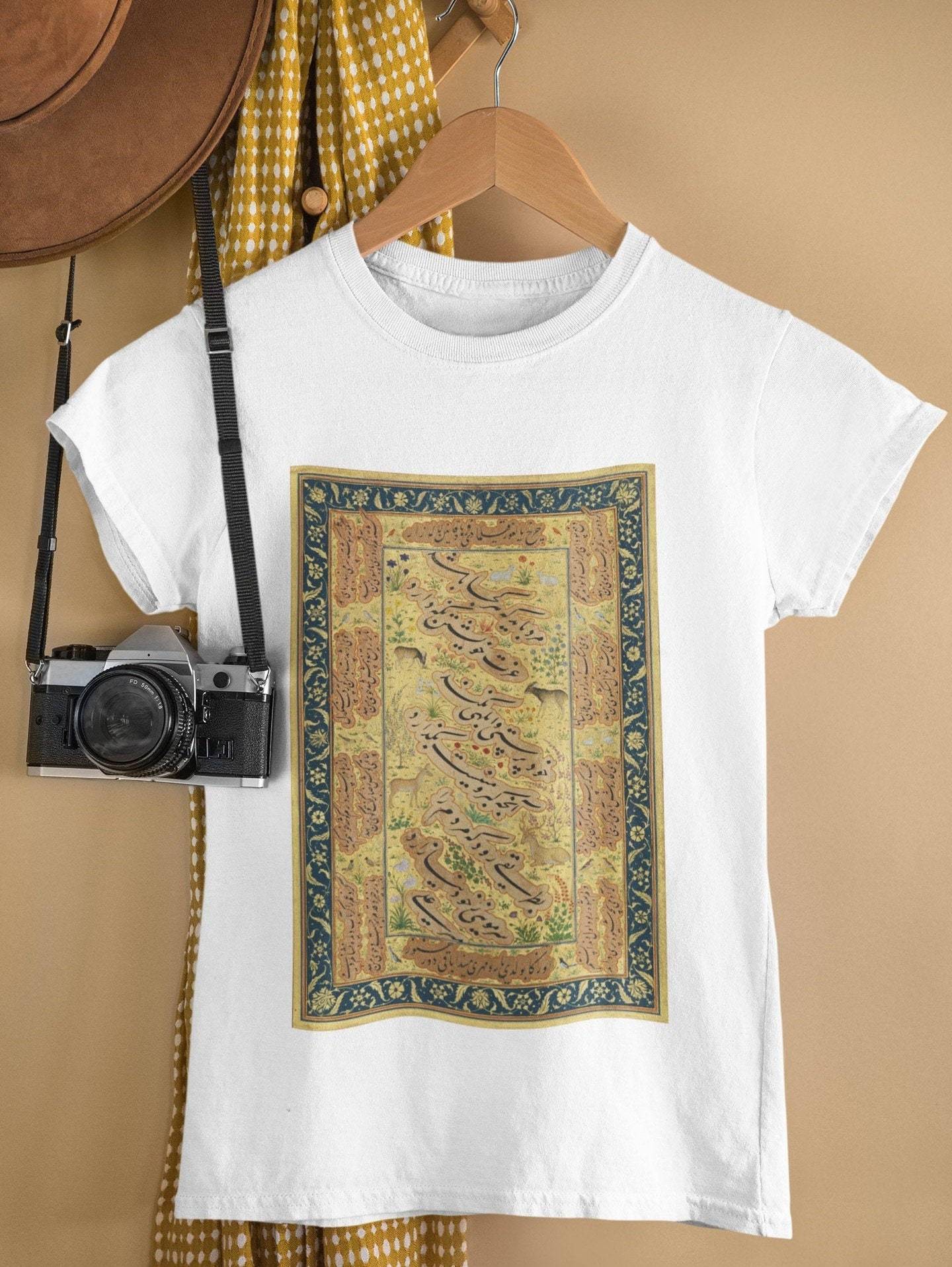 Persian Poetry - T-Shirt