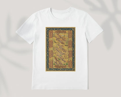 Poésie persane - T-shirt