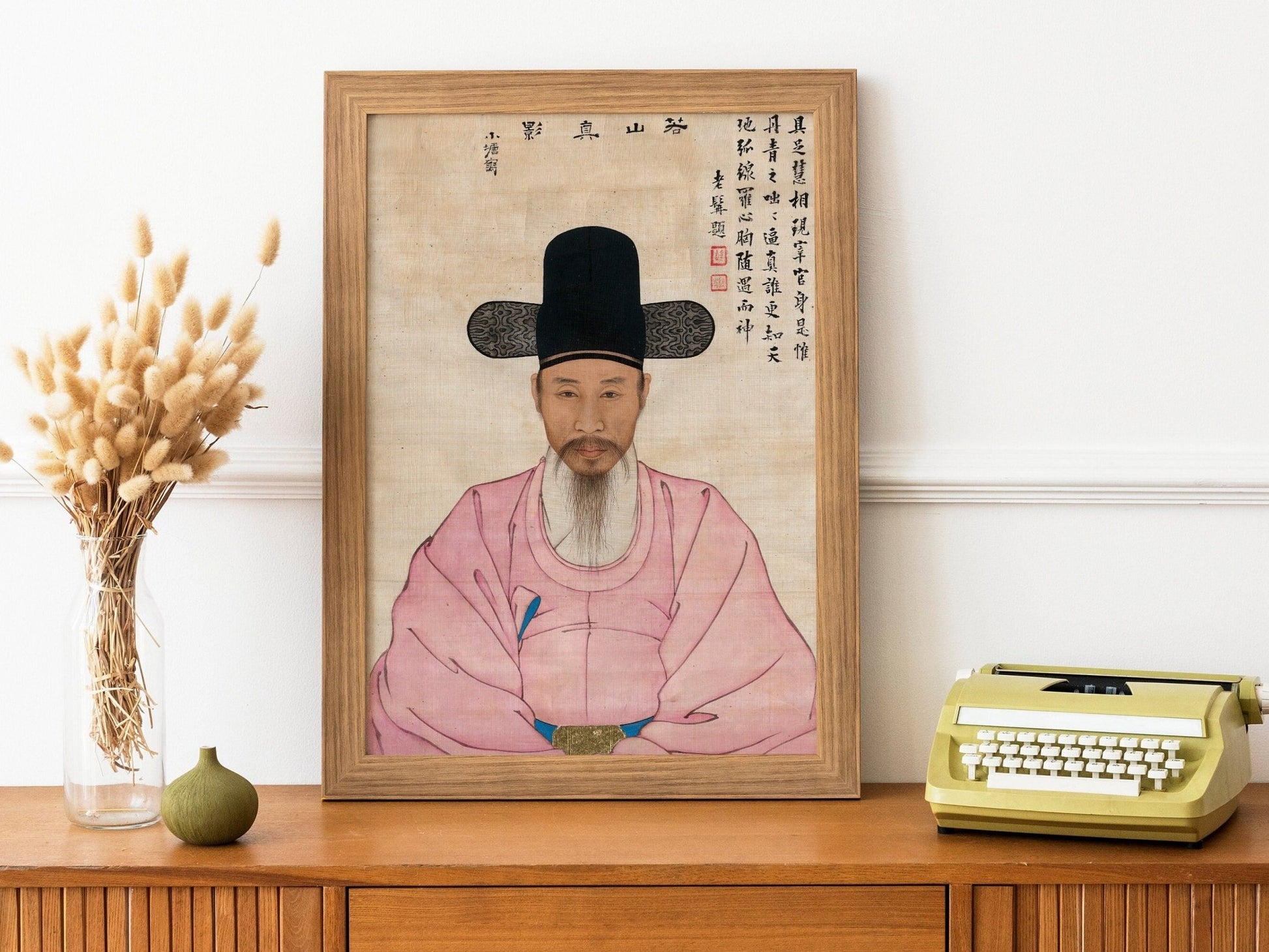 Portrait of Kang Lo (Traditional Korean Art) - Pathos Studio - Art Prints