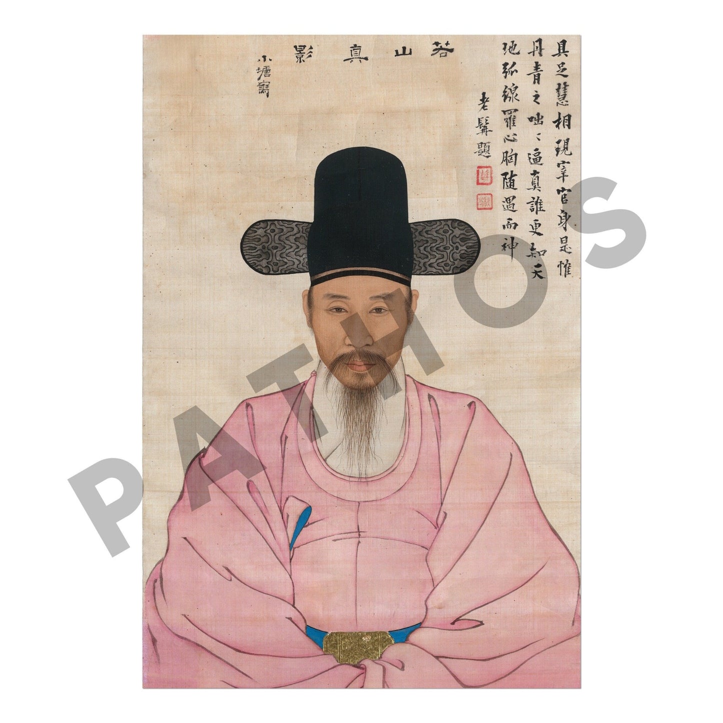 Portrait of Kang Lo (Traditional Korean Art) - Pathos Studio - Art Prints