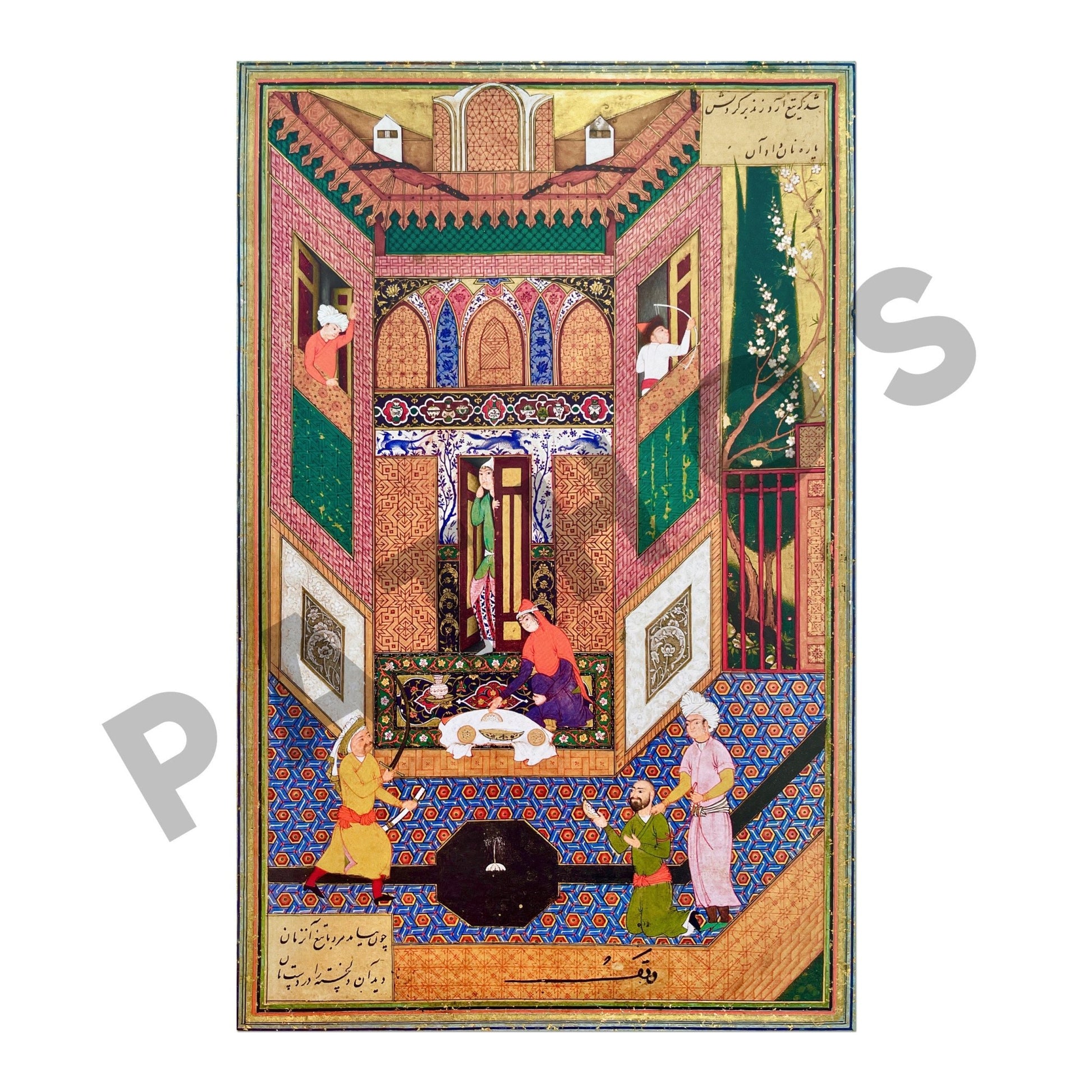 Set of 3 - Traditional Persian Miniature Art Featuring People - Pathos Studio - Posters, Prints, & Visual Artwork