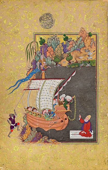 Le derviche appauvri de Faryab (art miniature persan)