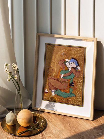 Die Liebenden von Reza Abbasi (traditionelle persische Miniaturmalerei)