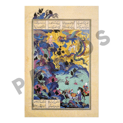 Zal dans le nid de Simorgh (art miniature persan traditionnel du Shahnameh)